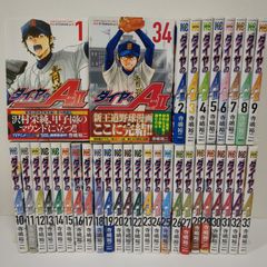 キスシス kiss×sis 1～25巻 全巻セット ぢたま某 - メルカリ
