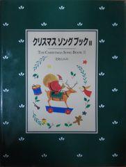ショパン・ピアノ曲選集 パデレフスキ版（楽譜13冊 ＋ CD18枚組 全揃い