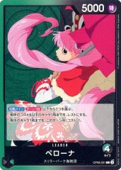 中古】タペストリー 01.初音ミク 夏ver. 描き下ろしB2縦タペストリー