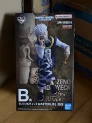HUNTER×HUNTER 一番くじ ジェノ(JENO)=ゾルディック B賞 フィギュア MASTERISE(マスターライズ)一番くじ