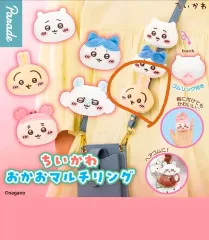 ちいかわ顔マルチリング うさぎ
