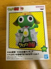 バンダイ ケロロ小隊 フィギュア vol 1