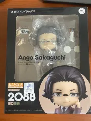 坂口安吾 ねんどろいど
