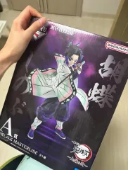鬼滅の刃 しのぶ a賞