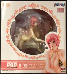 メガハウス P.O.P LIMITED EDITION レベッカ Ver.BB