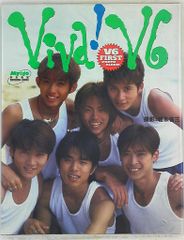 V6 ファースト写真集 Viva V6
