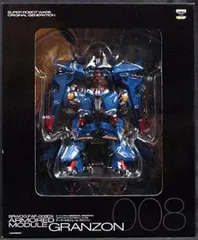 フィギュア アーマードモジュール グランゾン「スーパーロボット大戦OG」フルアクションフィギュアDXシリーズ FAF-008DX【14日以内発送】