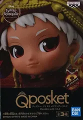 フィギュア カリム・アルアジーム 「ディズニー ツイステッドワンダーランド」 Q posket petit vol.5【14日以内発送】
