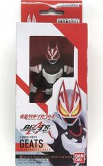 フィギュア 装着変身 超合金 GD-89 宇宙刑事ギャバン 「宇宙刑事