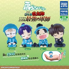 忍たま乱太郎ドクタケ忍者隊最強の軍師ミニチュアフィギュア肩ズンFig.劇場版ガチャガチャ