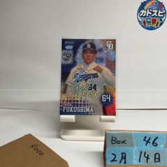 2026 EPOCH 明治安田 百年構想リーグ Jカード 宇佐美貴史 06/40 直筆