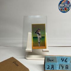 2023 EPOCH 坂井瑠星 28/48 直筆サインカード レモンポップ Jockey
