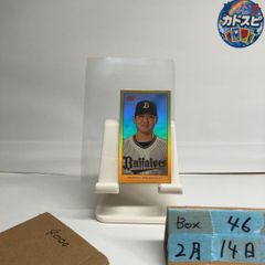 2026 EPOCH 明治安田 百年構想リーグ Jカード 宇佐美貴史 06/40 直筆