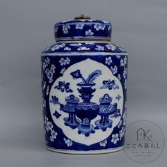 鯖氷梅博古紋帯蓋 茶壺  茶道具  陶磁器  工芸品 美術品 置物