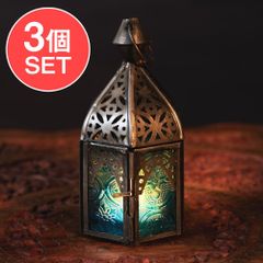 【3個セット】モロッコスタイルの透かし彫りLEDキャンドルランタン【ロウソク風LEDキャンドル付き】 - 〔ブルー〕約1
