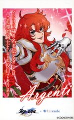 【中古】キャラカード アルジェンティ(役目であります) チェキ風ブロマイド 「崩壊：スターレイル×karendo」 対象商品購入特典