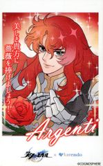 【中古】キャラカード アルジェンティ(捧げましょう) チェキ風ブロマイド 「崩壊：スターレイル×karendo」 対象商品購入特典