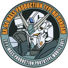 【中古】コースター 量産型νガンダム ラバーコースター 「機動戦士ガンダム 閃光のハサウェイ キルケーの魔女」 劇場グッズ