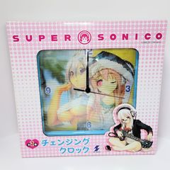 すーぱーそに子 チェンジングクロック A エスケイジャパン ニトロプラス