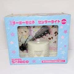 すーぱーそに子 センサーライト タイトー ニトロプラス