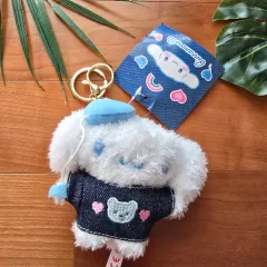 シナモロール ボア ぬいぐるみ キーホルダー - New