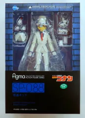 FREEing figma 怪盗キッド 再販 SP-088