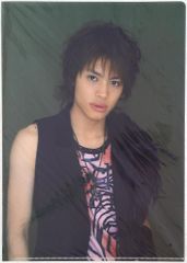 関西ジャニーズJr. 08年 おめでとう in 城ホール 中間淳太 クリアファイル