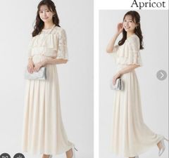 送料無料 未使用 胸元フリル シフォン 気品 ワンピース XL 13号 (OPN1303)
