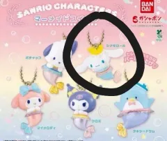 サンリオ アリエル マーメイド ガチャ シナモロール