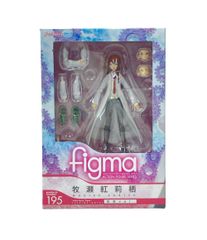 グッドスマイルカンパニー figma 213 進撃の巨人 リヴァイ フィギュア