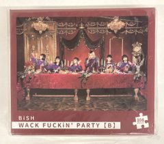 20年 BiSHくじ WACK FUCKiN' PARTY【B】 BiSH ジグソーパズル賞