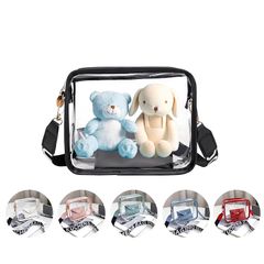【新品】 [ikomaido] ぬいぐるみポーチ 推し活 ぬいポーチ 2体 ポーチ ぬいぐるみ ちびぬいポーチ クリアバッグ ぬいバッグ 推しぬいポーチ 20cm 15cm 大きめ (ホワイト) 1