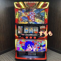 スマスロ「機動戦士ガンダムユニコーン2」 送料無料 パチスロ実機