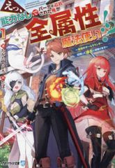 新品]ラジエーションハウス (1-20巻 最新刊) - メルカリ