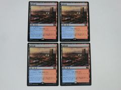 MTG 沿岸の頂 マーベル スーパー・ヒーローズ 日本語 4枚セット
