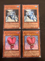 羽2 カード トレカ ミラクルバトル カードダス ミラバト トリコ