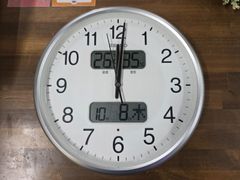 【動作確認済・清掃済】SEIKO セイコー 電波掛け時計 KX383S 温湿度計 カレンダー