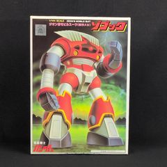 중고 ・美麗品 バンダイ 赤バンダイ 0008740 機動戦士ガンダム ガンプラ ベストメカコレクション No.48 ジオン軍モビルスーツ ゾゴック 旧キット