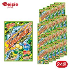 【特別価格】菓楽 ライフガード タブレット 塩分プラス 70g×8袋×3箱（24袋） |  塩分補給 塩分タブレット タブレット ライフガード 塩分プラス スポーツ 運動 アウトドア 作業 携帯 お得 お菓子 まとめ買い