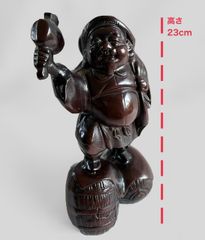 【23cm】大黒天 置物 鉄製  1.9kg 縁起物 七福神 鋳物 オブジェ 昭和レトロ