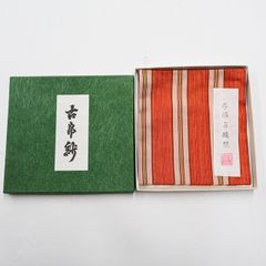 【京松】【茶道具】古帛紗 箱入り 未使用品 美品 kyo8w09-784