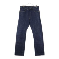 Levi's VINTAGE CLOTHING (リーバイス ビンテージ クロージング) 1944年モデル S501XX 大戦モデル BIG E ボタンフライ デニム パンツ インディゴ 44501-0088
