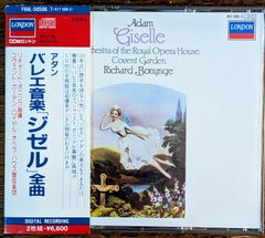 Sviatoslav Richter Plays Beethoven》(12枚組CDボックス) - メルカリ