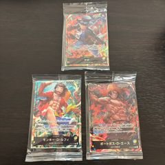eb332 ロックマンエグゼ ロックマン カード 伊集院炎山 カプコン