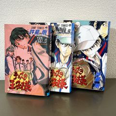 シグルイ 全15巻セット 山口貴由 南條範夫 - メルカリ