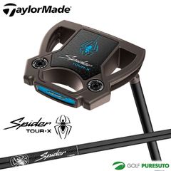 【新品】テーラーメイド Spider TOUR X TORCHED トゥルーパス スモールスラント KBS CT PUTTER 120 STEPLESS BLACK スチールシャフト 2026年モデル スパイダー ツアー エックス SMALL SLANT