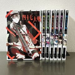HUNTER×HUNTER 32巻〜39巻セット 冨樫義博 暗黒大陸編 ハンターハンター 32〜39巻 8冊セット 冨樫義博 暗黒大陸編 HUNTER