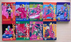 週刊少年マガジン 2022年12号 ガチアクタ 新連載 - メルカリ