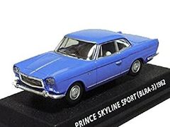【中古】「非常に良い」コナミ 1/64 絶版名車コレクション Vol6 プリンス(ニッサン) スカイライン スポーツ 型式BLRA-3 1962 青