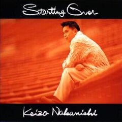 Starting Over / 中西圭三 (CD)